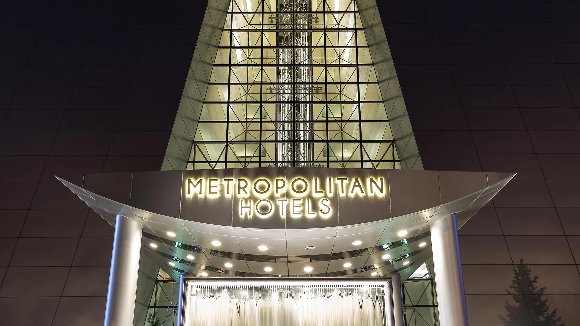 Metropolitan Hotels אנקרה